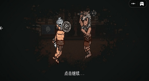 吃鸡对决2安卓版