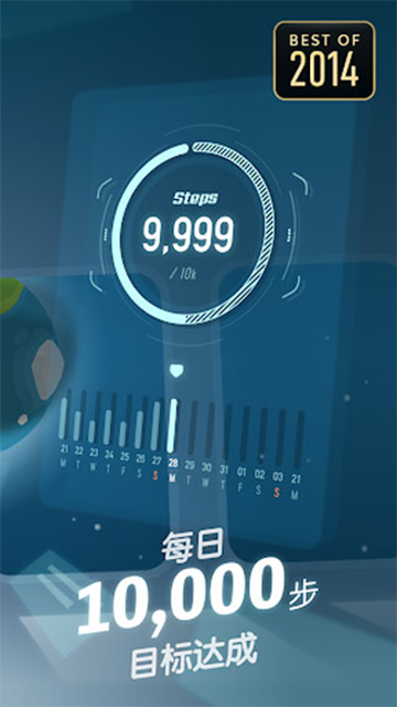 口袋里的银河冒险游戏
