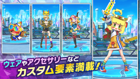 祭典之战手游中文版
