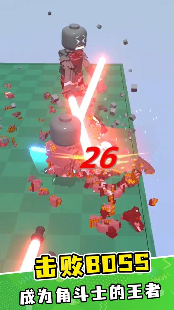 像素角斗士3D最新版