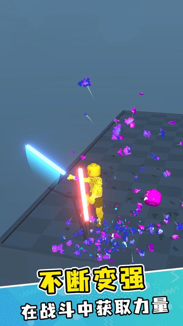 像素角斗士3D最新版