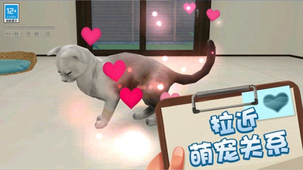 迷你医院模拟游戏中文版