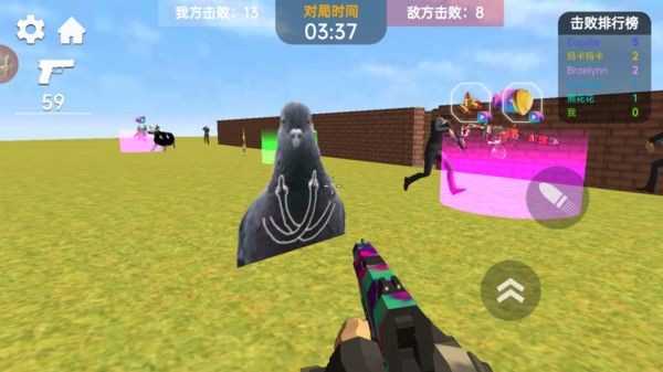 老六大挑战中文版