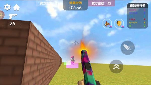 老六大挑战中文版
