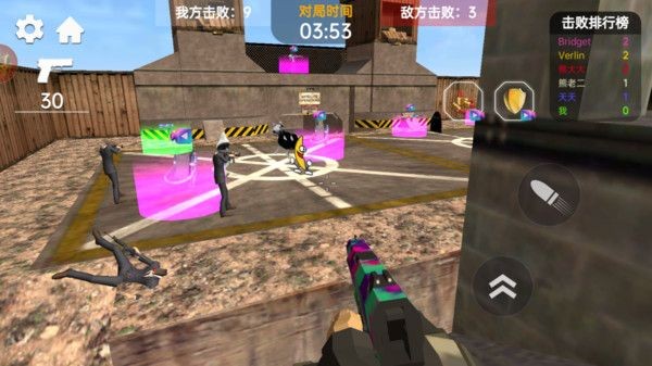 老六大挑战中文版