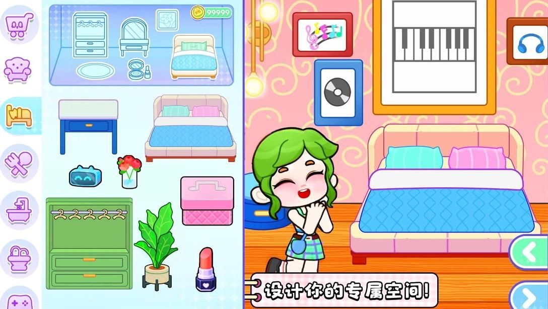 奇妙小镇世界官方版