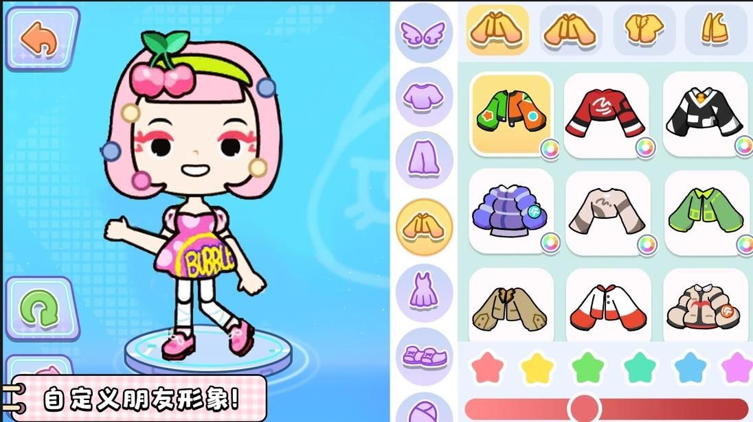 奇妙小镇世界官方版