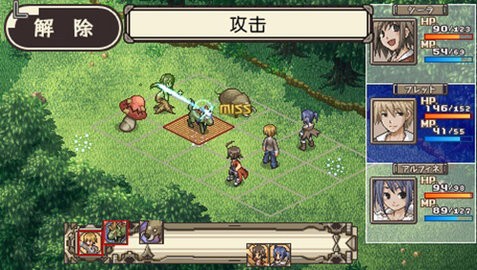 不可思议之国的冒险酒馆汉化版