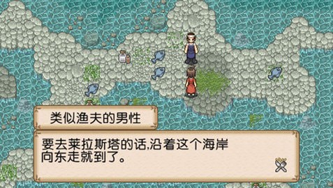 不可思议之国的冒险酒馆汉化版