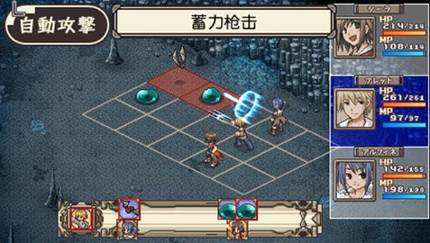 不可思议之国的冒险酒馆汉化版