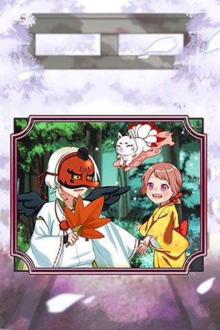 巫女的百年约定安卓版