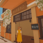 模拟经营杂货铺手机版