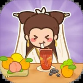 梦幻奶茶屋最新版