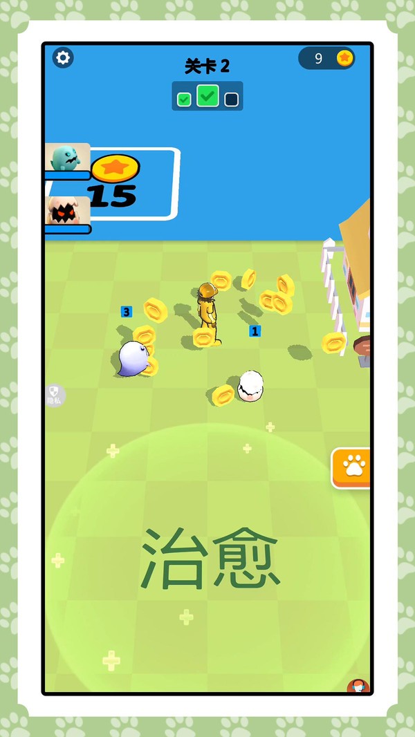 我的怪物军团游戏