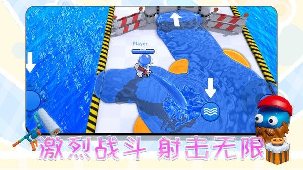 别闹我有枪最新版