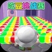 蛋蛋大跑酷安卓版