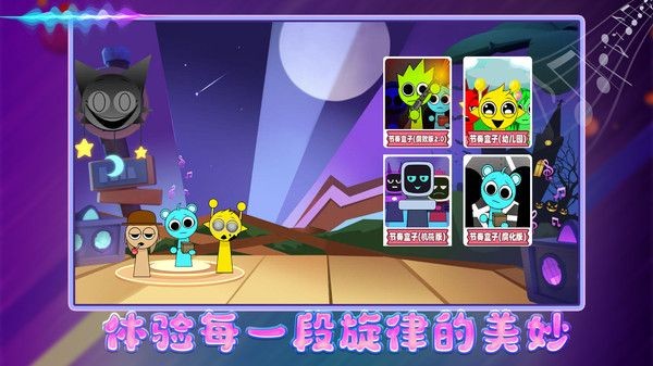 智商不在服务区游戏安卓版