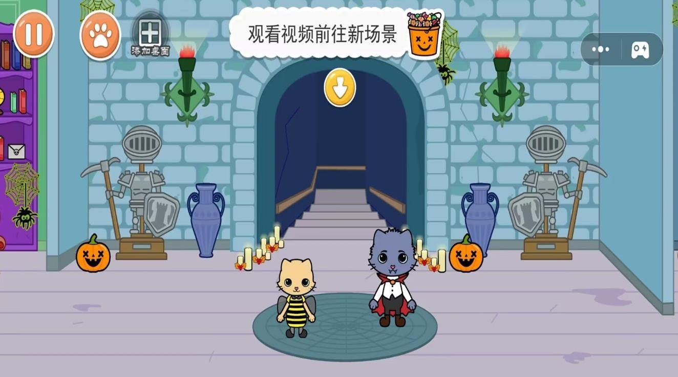 诡异公寓游戏安卓版