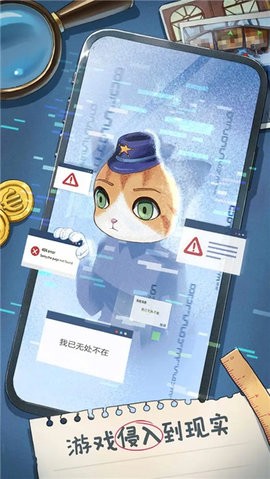 咪莫免费版