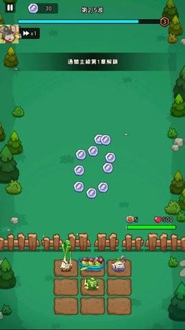 植物幸存者Bang Bang游戏