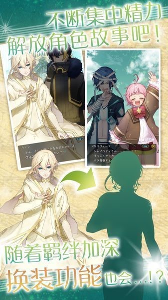 古典乐男子官方