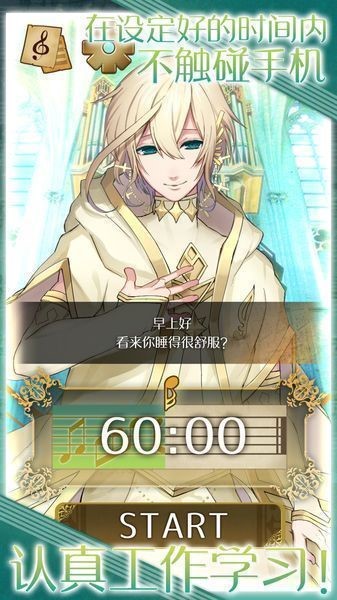 古典乐男子官方
