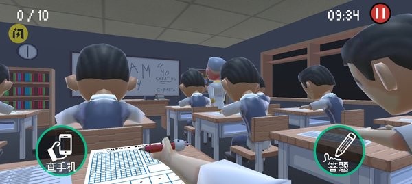 作弊模拟器手游
