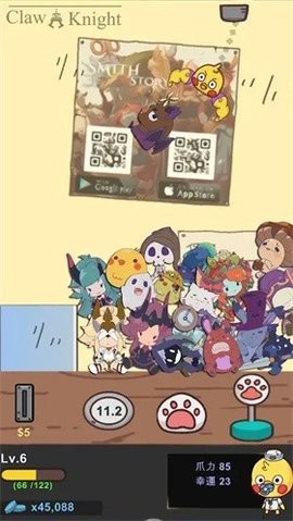 夹娃娃骑士中文版
