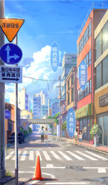 元气偶像季2_元气偶像季2安卓2025最新版免费 v1.0.2