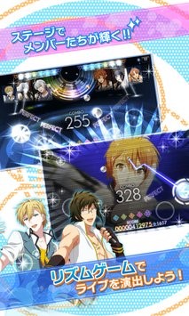 IDOLiSH7偶像星愿手游