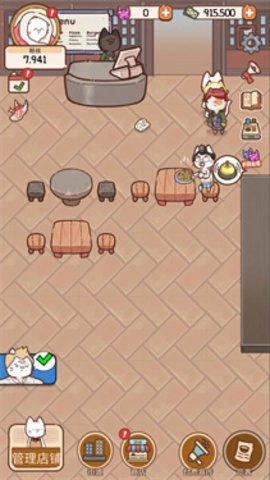 猫餐厅猫粮大亨手游