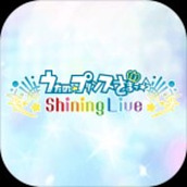 歌之王子殿下:闪耀LIVE