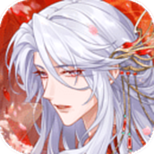 青鸾繁华录官方版