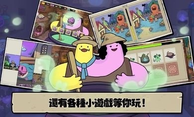 安娜的怪物农场起始之地游戏