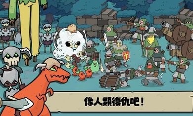 安娜的怪物农场起始之地游戏