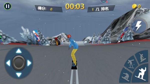 真实滑雪模拟器中文版
