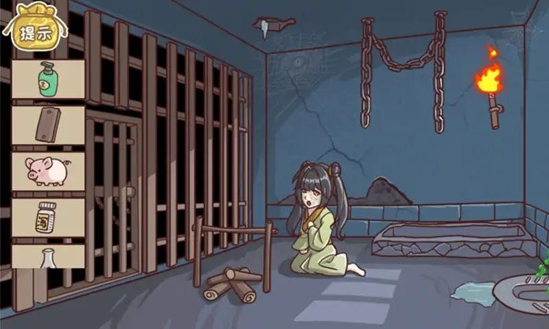 三国哈哈哈2官方版