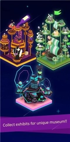 2048合并博物馆最新版
