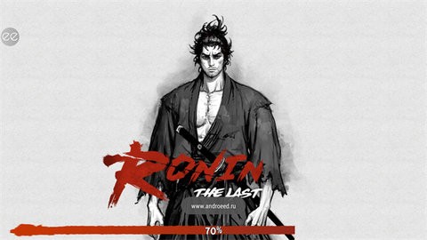 最后一个武士游戏