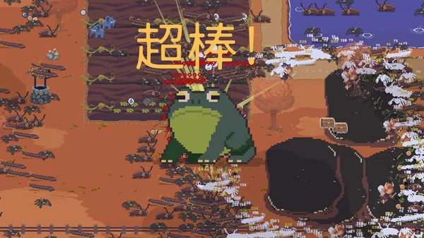 奇妙农场世界最新版
