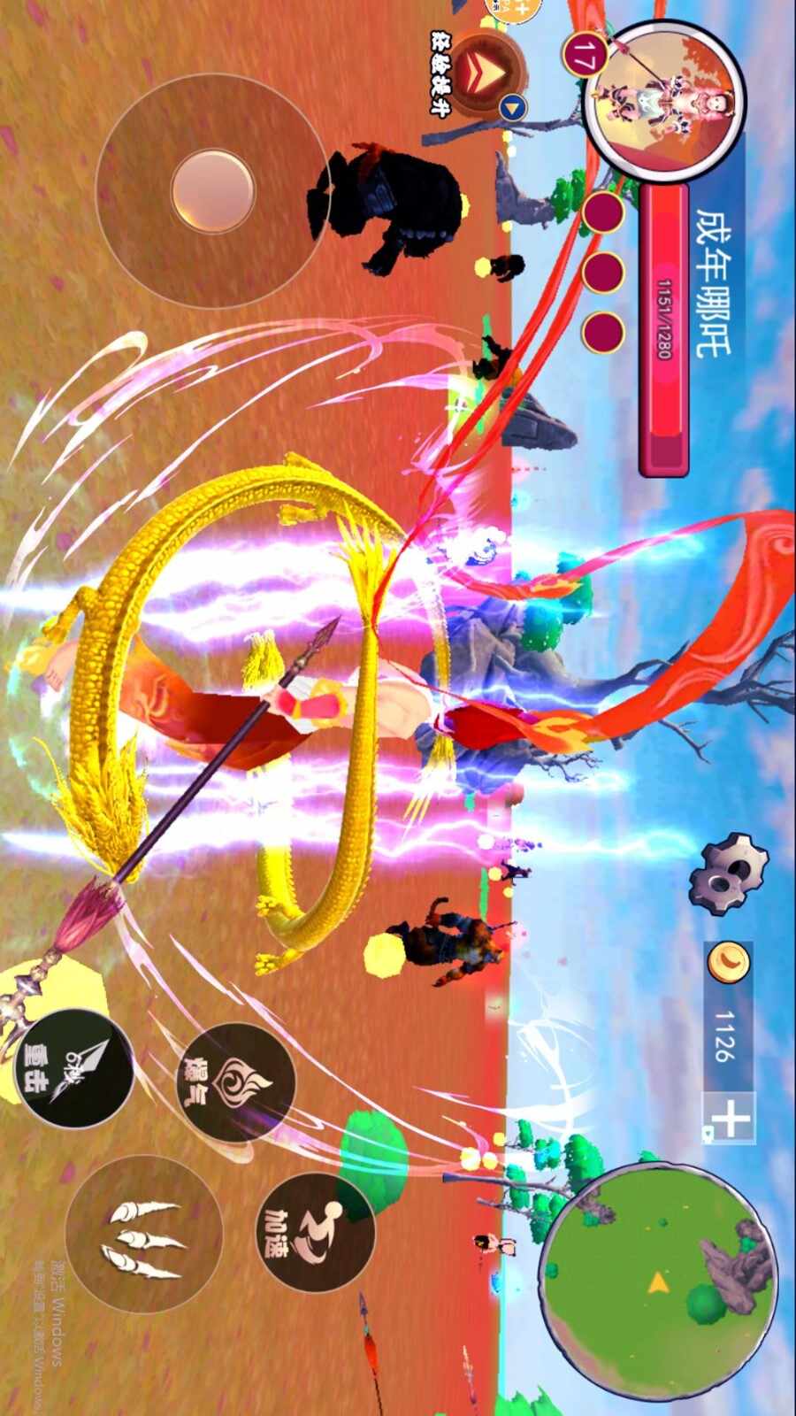 哪吒封神大战游戏