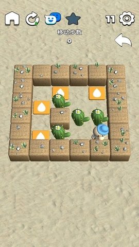 3d推箱子游戏手机版