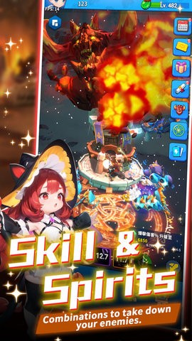 塔之旅者