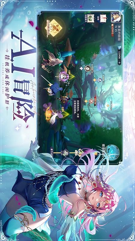 夜降临：复苏游戏2025官方正版