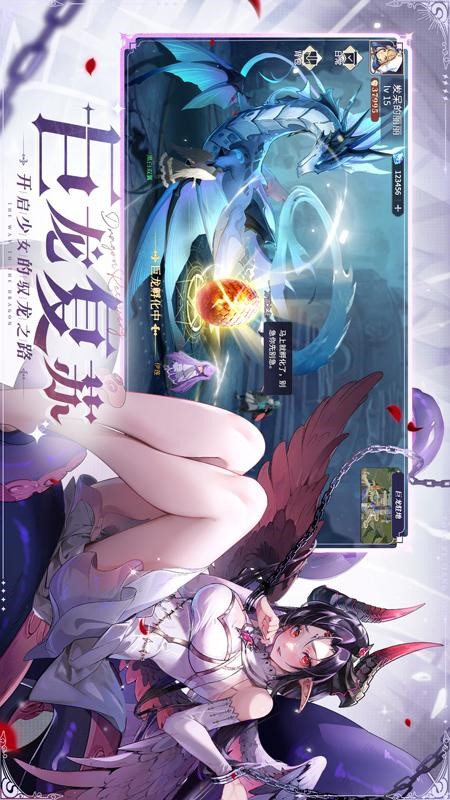 夜降临：复苏游戏2025官方正版