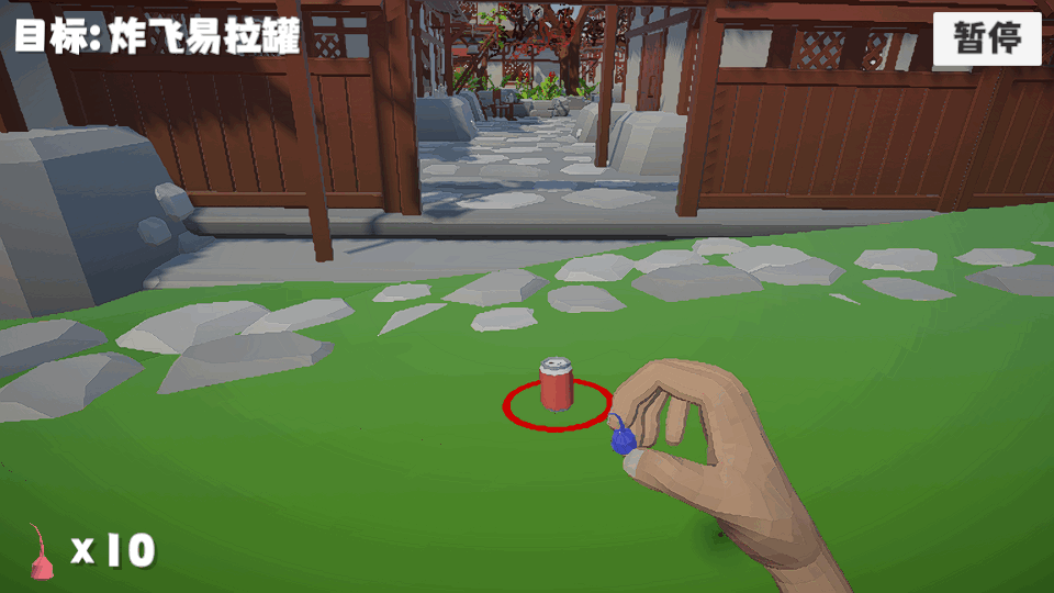 扎克鸡鞭炮模拟器安卓版