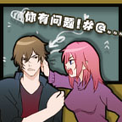 你有问题安卓版