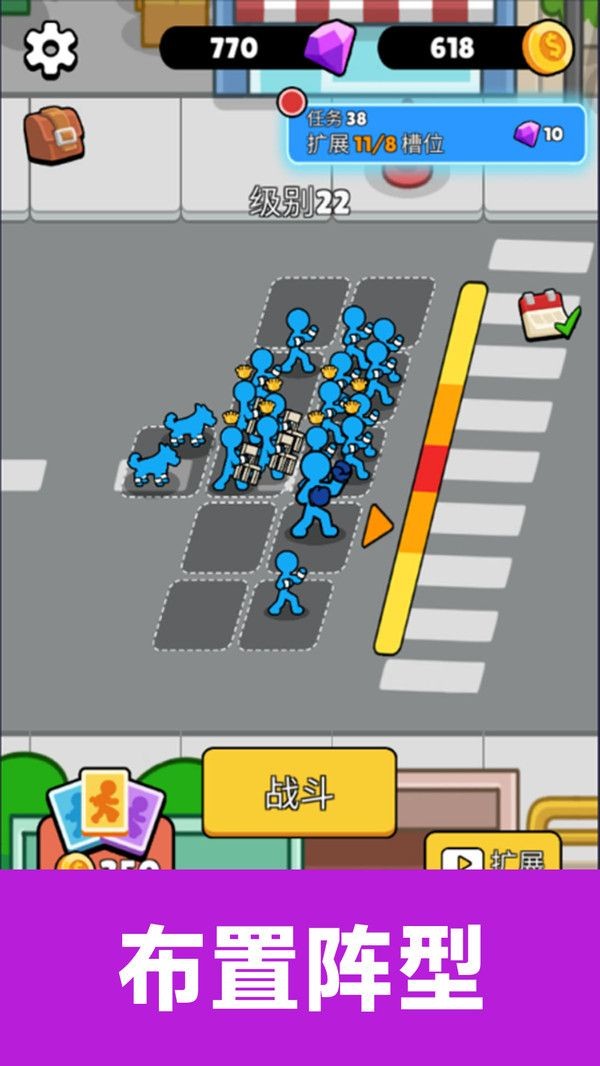 火柴人格斗之巅最新版