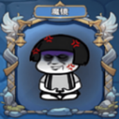 魔法与命运之路官方正版