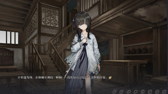 饿殍:明末千里行手机完整版